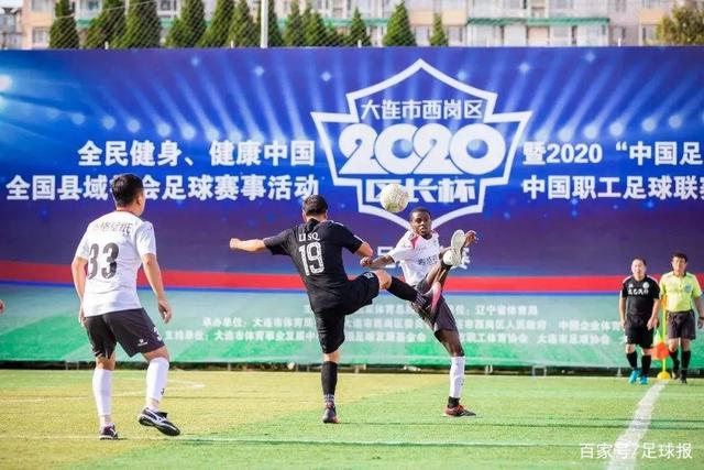 末轮前瞻：法国U23优势大 加拿大女足仍可出线